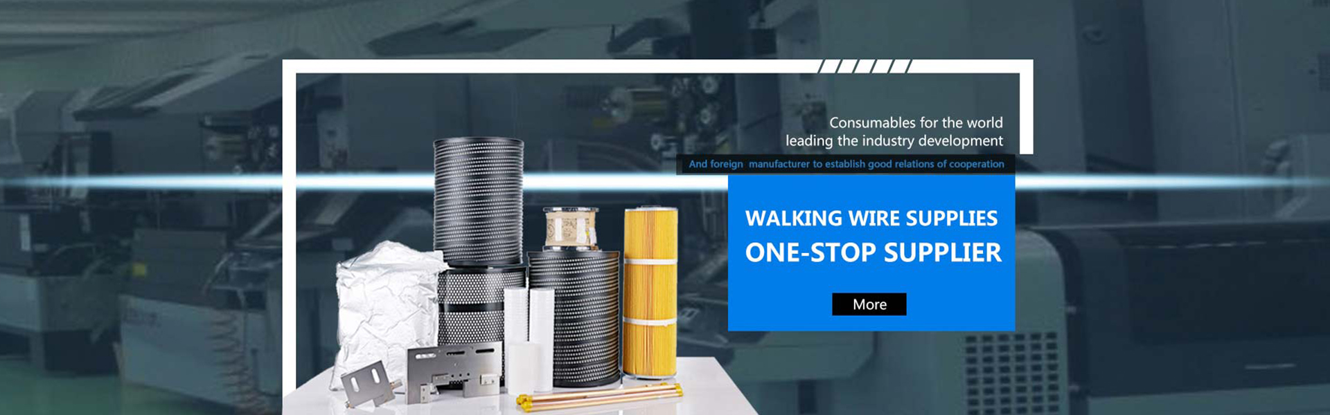 Superior EDM zásoby a spotřební materiál, výrobky pro údržbu a díly opotřebení, vodičové řezynáhradních dílů EDM,Dong Guan Jiatuo precision manufacturer Co;LTD